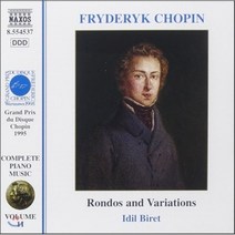 [CD] Idil Biret 쇼팽: 피아노 작품 전집 11 - 론도와 변주곡 (Chopin: Complete Piano Music - Rondos and Variations)