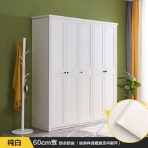 오염방지필름 찬장 스티커 시트지 방수 오일 자 접착 주방 싱크대다 방습 궤짝 카운터 장식 가구 랩핑지 2650334310, 침묵하는얼굴-겨울화이트두꺼운구매하면5메터5메터롱10메터