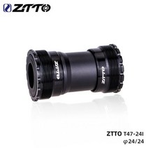 자전거 작은 도구 재료 ztto Bicycle t47 바텀 브래킷 24 크랭크셋 더빙 29 30mm 실드 베어링 스레드 47 68 73mm 쉘 28.99mm 스플라인 축 mtb, t47-24i