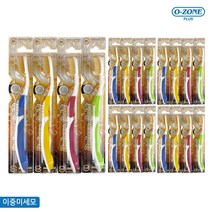 오죤 디럭스 항균 골드 미세모칫솔 금칫솔 20개