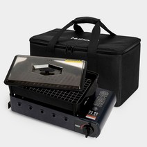 휴앤봇 구이바다 가스 바베큐그릴 m hb-2020f