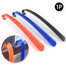 플라스틱 구두헤라, 파랑, 파랑