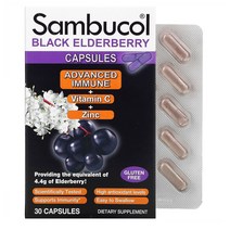 삼부콜 블랙 엘더베리 30캡슐, 1개