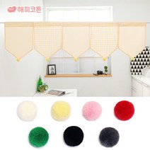 해피코튼 폼폼이 브로치 커튼 악세사리, 1개, 진그레이