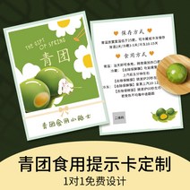 베이킹장식 뭉치 제시 맟춤제작 가게 선물세트 식용 설명 디자인 핸드메이드 케익 디저트 맛 팁 주문제작 4667243642