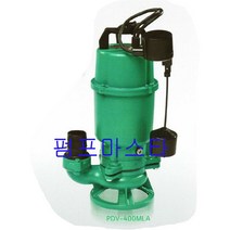 PDV-400MLA 수중볼텍스펌프 배수펌프 수중펌프