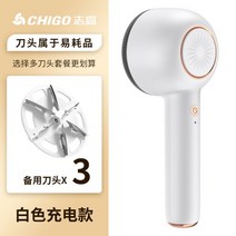휴대용 보풀제거기 돌돌이겸용 무선 배터리 보풀제거기 3단보풀제거기 코트 캐시미어 옷제거기 휴대용 의류 충전식, D