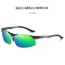 남자 알루미늄 마그네슘 야외 스포츠 선글라스 자전거 승마 안경 금속 하프 프레임 편광판 선글라스 5007, C04 건 홀스터/그린 다이어프램
