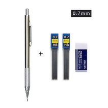 0.3/0.5/0.7/0.9/1.3/2.0mm Mechanical Pencil Office School Writing Art Painting Tools Metal Automatic, [11] 0.7mm set as picture
