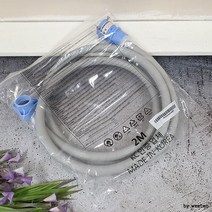 (도매콜) 대산 세탁기호스 냉수 2M, 상세페이지 참조