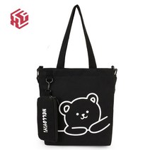 남여공용 에코 숄더백 보조가방 BB-1010