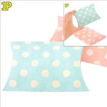 핑크 접이식 땡땡이 블루 민트 접이식 반달포장상자 필로우박스 오목박스 주얼리포장박스 종이상자포장 핑크 반달박스 선물포장상자 귀걸이포장박스 반달상자 베이킹포장