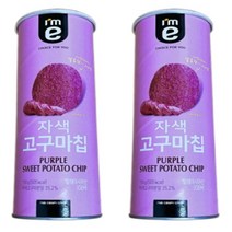아임이 자색고구마칩 110g x 6개, 상세페이지 참조
