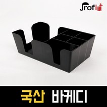 프로핏 바캐디 바케디 디스펜서 카페 빨대 티슈, 1개