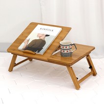 노트북 좌식 테이블 일반형/접이식 트레이 탁자 밥상, 노트북 좌식 테이블(일반형)