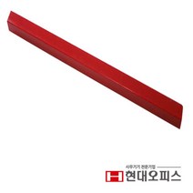 현대오피스 YG-858 전용 재단목 유치원 종이커터기 책재단 페이퍼커터 a4문서재단기 종이컷팅기 칼재단기, A4용