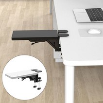 책상팔거치대 ergonomic computer arm rest 브래킷 마우스 패드 홀더 릴렉스 arm wood arm rest support for office table, 하얀