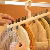 루윈 다용도 모자걸이 세트, 모자걸이_그레이 2P