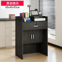 계산대 카운터 테이블 안내데스크 인포메이션 캐셔 업소용, F) 블랙 60_60x40x92cm