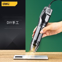 diy 공예용 미니 가정용 열풍기 슈링클스 드라이기 히팅건 힛툴 히트건, 300W 온도 조절 가능한 미니 히트 건