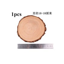 3-20cm 자연 라운드 나무 조각 컵 매트 서클 나무 껍질 로그 연간 반지 DIY 공예 웨딩 파티 그림 장식, 16-18cm x1.5cm