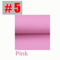 가죽 패치 스티커 self-adhesive pu 가죽 가죽 구멍 수정 스티커 소파 수선 도구 자동차 좌석 수리 패션 액세서리, 5번, 135x100cm