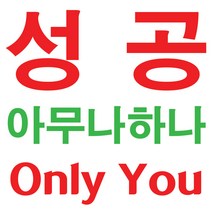 중고포스기 포스본체 포스기계 배달의민족 외식업 식당포스기 포스포로그램 포스업체 POS단말기 POS기 포스기설치, 중고포스본체