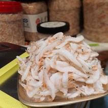 육젓 1kg 국산 새우젓 인천종합어시장 연안부두 젓갈맛집 젓갈 주문 배송, 주문수량만큼 한용기에 합쳐서, 1개