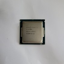 중고CPU INTEL I7-6700K 스카이레이크