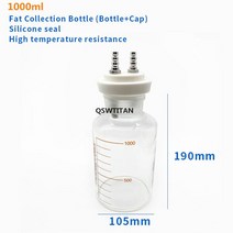 지방 흡입 수집 오토클레이브 캐니스터 화장품 도구, 02 1000ml