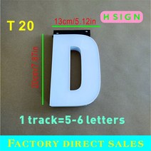 전광판 맞춤형 LED 야광 캐릭터 야외 상점 사인 네온 라이트 트랙 조합 문자 방수, 9.T 20  letter  green