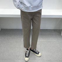 NW 무지 면 워싱 9부 크롭 세미 와이드 팬츠