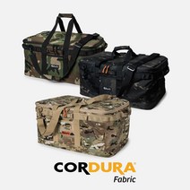 CORDURA 52L Multi Bag CAMO 디얼스 멀티백 캠핑백 멀티캠 캠핑가방, MULTICAM