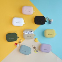 주문제작 레터링 에어팟 프로 케이스 키링증정, 에어팟_프로_케이스_레터링_핑크, 상단_케이스_핑크, 폰트_화이트