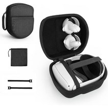 Fromsky Yinke for Oculus/Meta Quest 2/Pico 4 Case Hard 여행 휴대용 케이스 올인원 Storage Compatible with 엘리트, Black