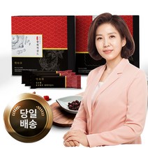 김소형 홍삼품은 쌍화차 골드, 50포