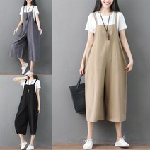 박시 점프수트 원피스 롱 여성 여자 멜빵 바지 임부복