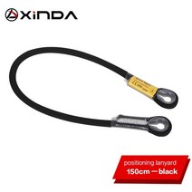 클라이밍 장비 암벽 등반 10.5mm 정적 끈 보호 눈-투- 슬링 등산, 블랙 -150cm