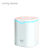 Living Home리빙홈 듀얼 가습기 대용량 탁상용 사무실 2L, 화이트