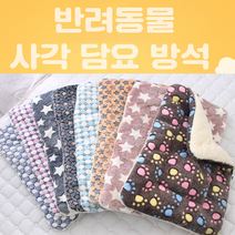 강아지방석/2호 6호/강아지집/강아지담요/애완방석/강아지사각담요방석/꿀잠방석/마약방석/중대형견 방석, 6호