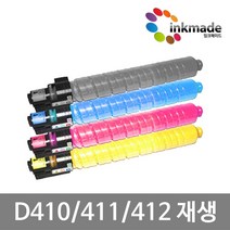 신도리코 D410 재생토너 D411 D412 D415 D416 D417 D410T27KK D410T25KC D410T25KM D410T25KY, 파랑재생토너