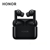 HONOR Earbuds 2 Lite 글로벌 버전 TWS 헤드셋 활성 잡음 제거 Bluetooth 이어폰 고속 충전 게임용 헤드폰, 02 Black