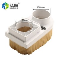 CNC 밀링 목공 먼지 제거 도구 스핀들 집진기 집진기 75 80 85 90 100mm 탈착식 방진 브러시, 01 70mm