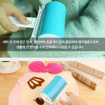 STYLE 매직롤클리너(대형) 돌돌이 반영구 먼지제거기, 옐로우