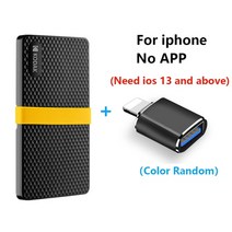 외장하드 SSD HDD TYPE-C 대용량 메모리 휴대용kodak x200 드라이브 128gb 256gb 512gb 1tb usb3.1 솔리드 스테이트 디스크 hd gen 2, 아이폰 어댑터 추가
