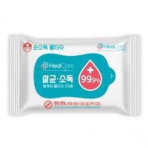 화이트 물티슈 20매 손 휴대용손세정제 티슈 물 제 소독 판촉, 단품