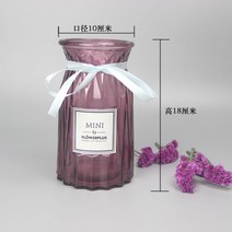 유리화병 꽃병 꽃바구니 수반 응접실이 있다 꽂다 꽃망울이 별 드라이플라워 등나무라탄 풀 위빙 화분 2415968272, 와인색 유리화병