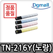 코니카미놀타 재생토너 TN-216Y(노랑) Bizhub C220, 선택1, 1개