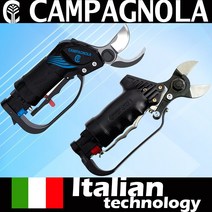 캄파놀라 Campagnola 이태리 에어가위 전지가위 전정가위 원예 가지치기, 빅토리