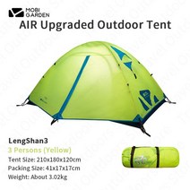에어쉘터 MOBI GARDEB 업그레이드 Lengshan Air 1-4 사람 초경량 캠핑 텐트 방수 방풍 휴대용 여행 하이킹, 06 3 Persons Yellow